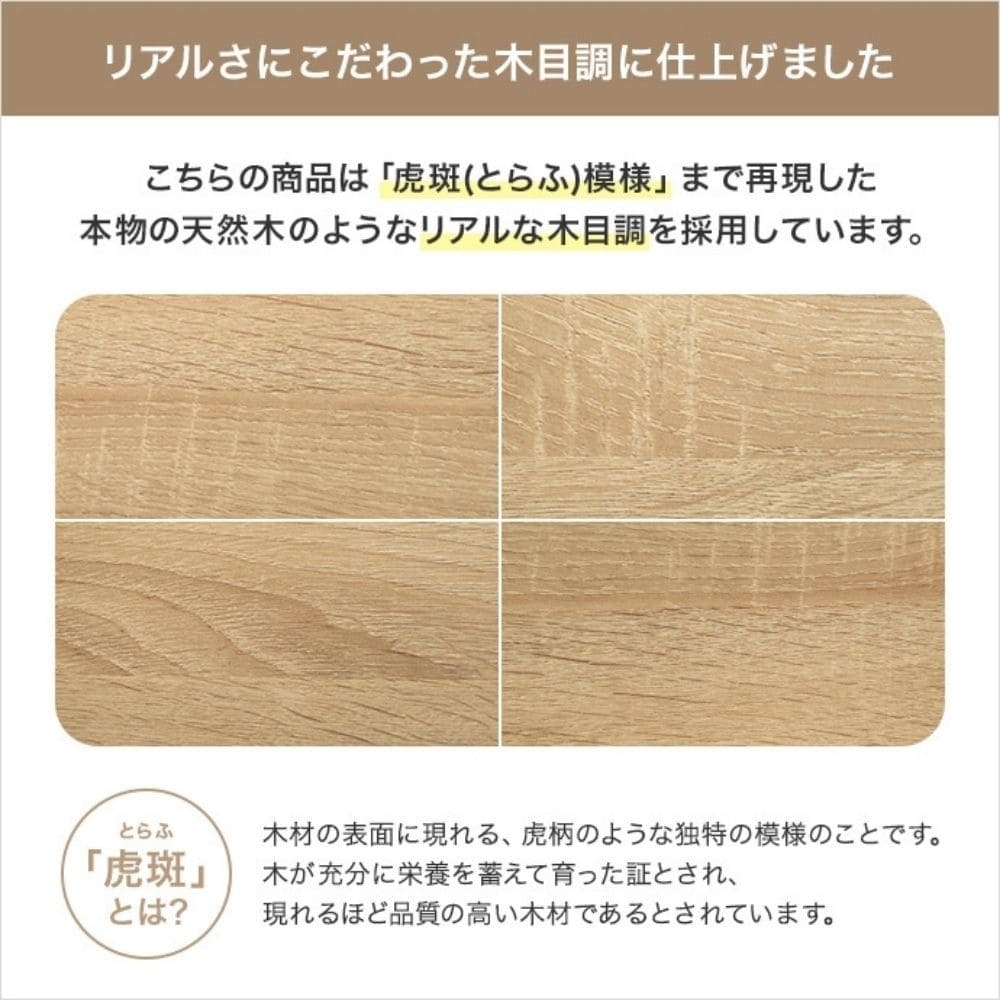 レンジボード　レンジ台　食器棚　キッチン収納　カップボード　キッチンボード　レンジラック　キッチンカウンター　収納　大容量