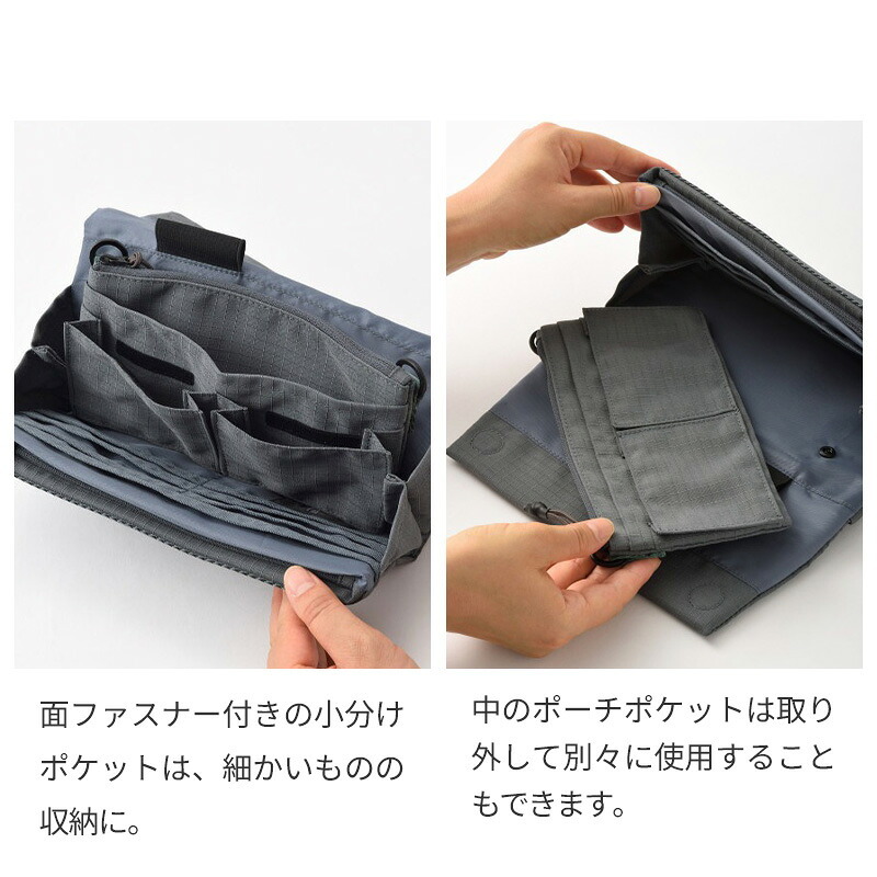【正規販売】MILESTO ミレスト Hutte ヒュッテ MLS939 マルチショルダーバッグ ショルダーバッグ  パスポート ケース ショルダーウォレット 軽量 旅行 肩掛け ブラック グレー サコッシュ ギフト プレゼント メンズ レディース ブランド グッドデザイン賞 貴重品