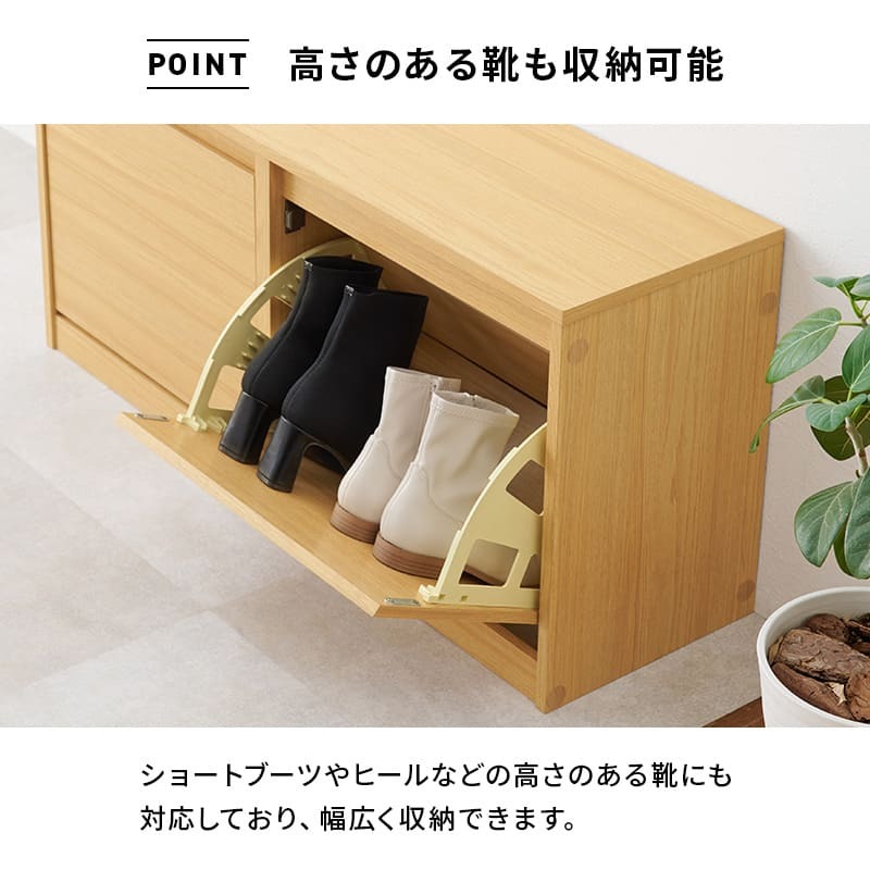 玄関ベンチ シューズ 3段 幅95×奥行29×高さ46cm シューズ収納 玄関収納 靴箱 下駄箱 靴収納 オープン おしゃれ スツール 椅子 収納棚 収納 木目 フラップ コンパクト 省スペース 北欧 エントランスベンチ シューズベンチ 玄関椅子 腰掛け