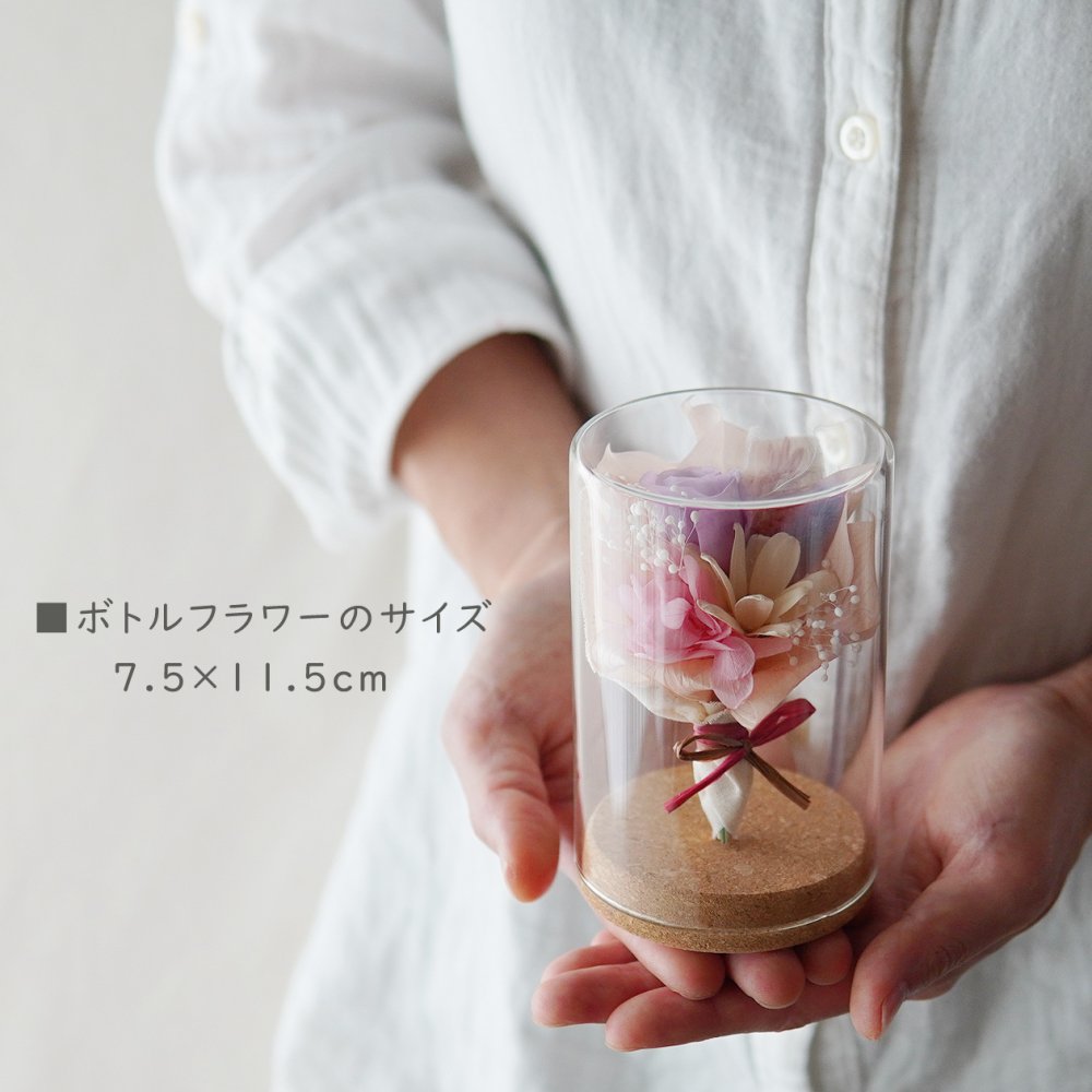 敬老の日 【ミニブーケ+今治ミニタオル】フラワーボトル ボトルフラワー ガラスドーム バラ 花 フラワーアレンジ 祖母 おばあちゃん 誕生日 お祝い お礼