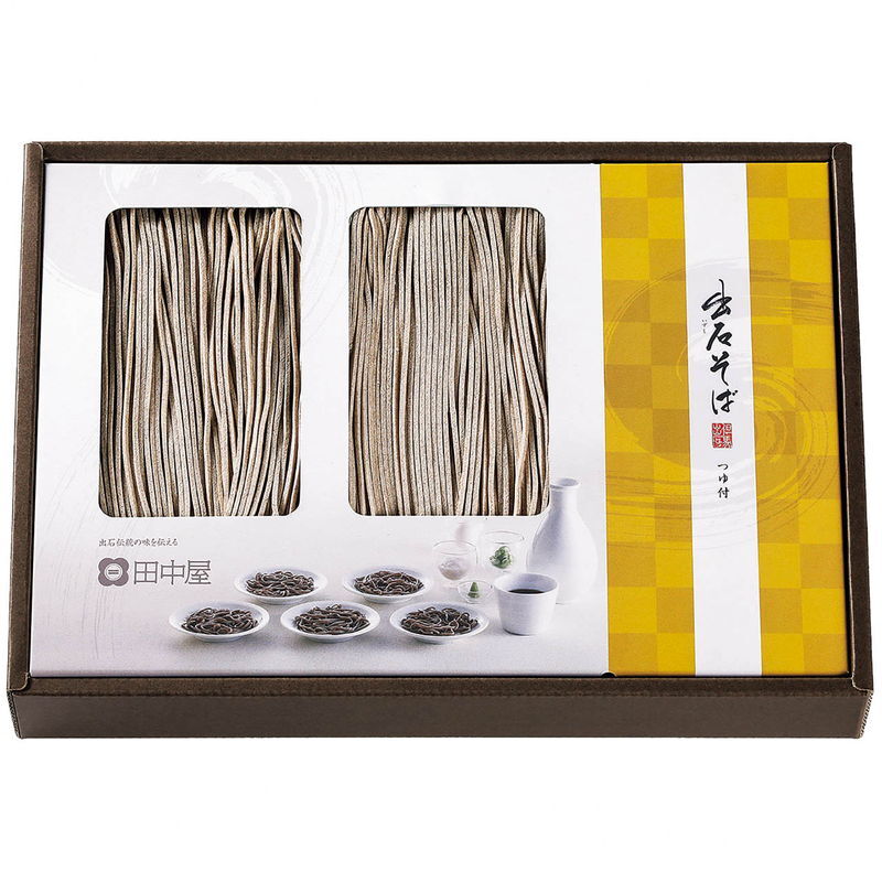 田中屋 出石そばなまそば8人前ギフト (ST-708) [お中元][お歳暮] ※送料無料(北海道・沖縄・離島への配送不可)