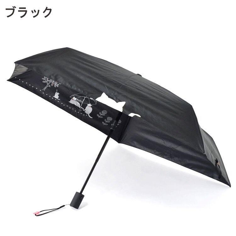 オールウェザー 折りたたみ傘 定形外 送料無料 黒コーティング傘 S35174 日傘 晴雨兼用傘 傘 ねこ 遮光 遮熱 にゃんこ UVカット 紫外線対策 日焼け対策