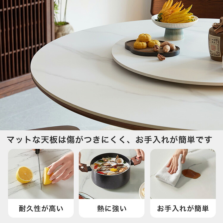 ダイニング家具 ホワイトアッシュ無垢材ダイニングテーブル＆チェア7点セット 150cm
