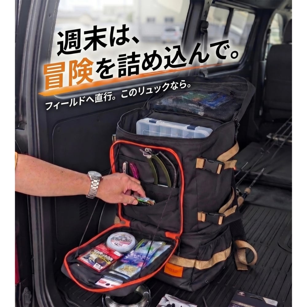 グランウォーカー 釣り バック  リュック メンズ おしゃれ 大人 ブランド カジュアル アウトドア 登山 釣り 大容量 30L 多機能 バイク グランウォーカー フィッシングリュック ツーリング自立式 かばん 鞄 キャンプ アウトドア