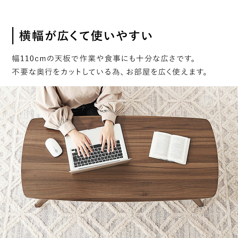 テーブル VT-7941 木目調 中棚付 収納付き センター 引出2杯付 幅110×奥行50cm デザイン性 収納力 リビング ワンルーム 1人暮らし 小物類をまとめて収納 雑誌 リモコン 天板 ゆったり 耐久性 組み立て簡単 ホワイト ブラウン 新生活