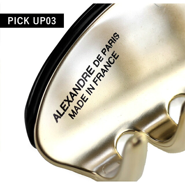 レディース ギフトセット アレクサンドル ドゥ パリ ヘアクリップ レディース ALEXANDRE DE PARIS VENDOME M スワロフスキー ICCM 15571 03 髪留め ヘアアクセ
