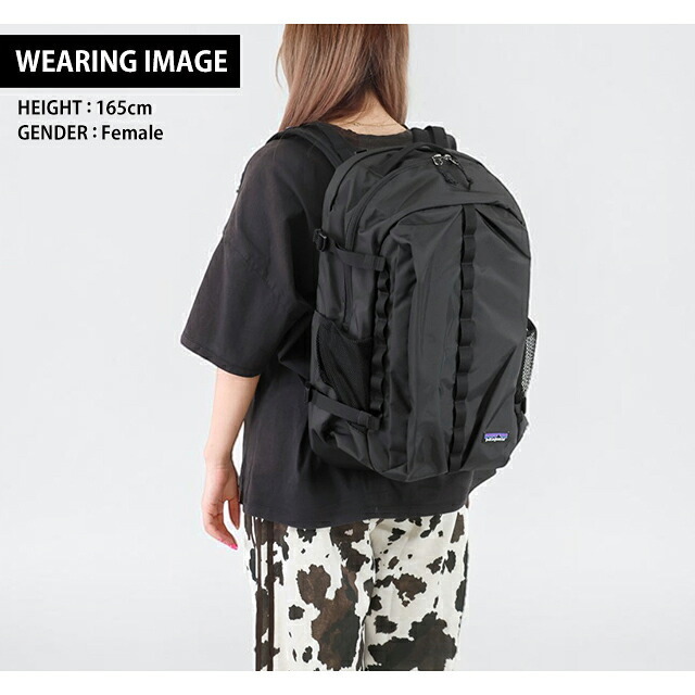 パタゴニア リュック メンズ レディース ブランド PATAGONIA REFUGIO DAYPACK 32L バックパック リュックサック スクールバッグ ブラック