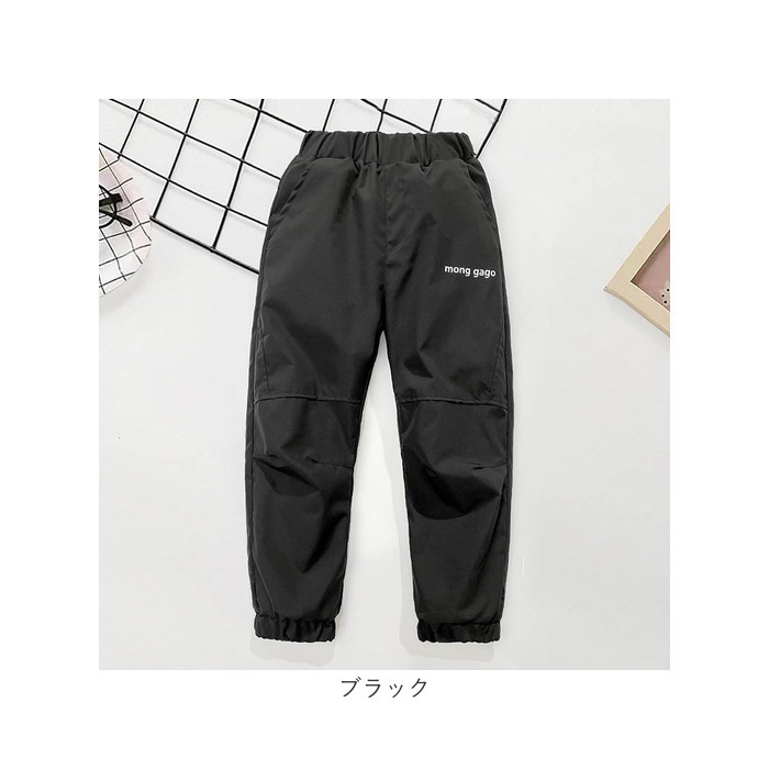裏起毛パンツ キッズ 通販 防寒ズボン 防水パンツ シャカパン 冬用ズボン あったかボトムス 裏ボアロングパンツ 防風プレイウェア 雪遊び スキーウェア レインパンツ 男の子 女の子 ジュニア 厚手 ウエストゴム 無地 シンプル 極暖