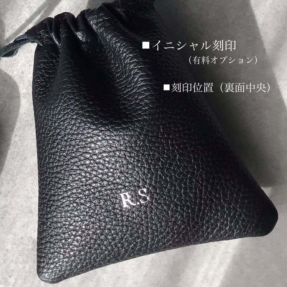 【巾着】父の日 母の日 誕生日 名入れ ギフト プレゼント クリスマス 日本製 ホワイトデー バレンタイン 結婚記念日 記念日 結婚祝い 就職祝い 入学祝い 卒業祝い 退職祝い 還暦祝い 出産祝い お返し お礼 お祝い 御祝い 新生活 成人祝い 昇進祝い 送別会 贈り物 女性 男性 彼女 妻 送料無料 友達 20代 30代 40代 50代 彼氏 人気 おしゃれ 本革 ポーチ