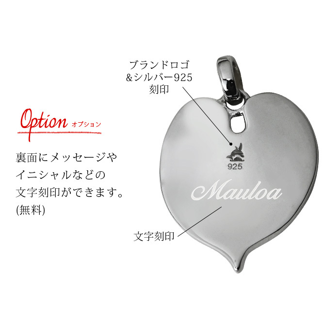 ハワイアンジュエリー コアウッド ネックレス 刻印 無料 モンステラ コアウッド 上品 大人テイスト シンプル シルバー925 ロジウムコーティング ギフトラッピング可能 チェーン 長さ選べる メンズ レディース 誕生日 プレゼント ハロウィン 【品番：CG-042-61-01】