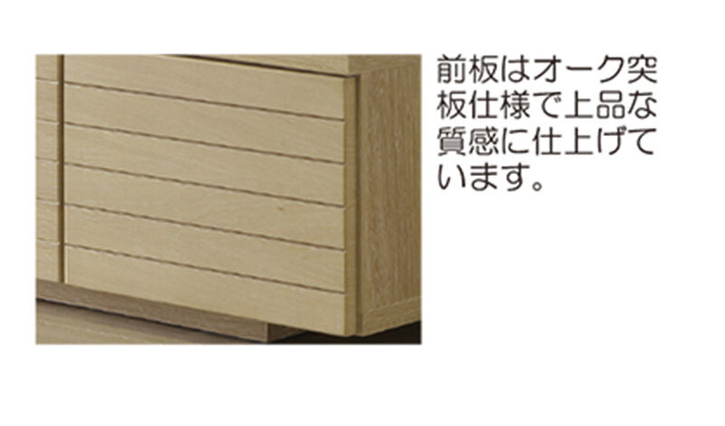 テレビ台 テレビボード スリット 北欧 ローボード 200cm オーク 突板 木製 高級 TVボード 可愛いTV台 テレビラック オーダー スリム ナチュラル 新生活