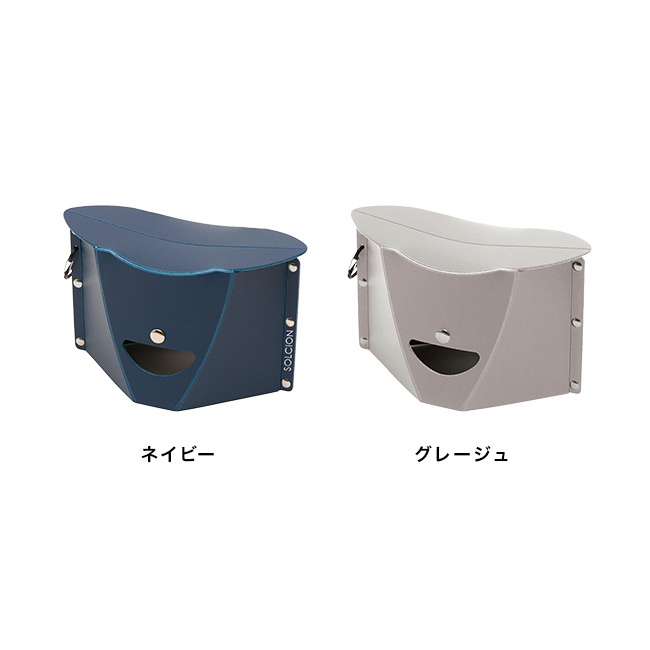 パタット PATATTO μ カラビナ付き SSサイズ[折りたたみ椅子 スツール 椅子 折りたたみ アウトドア チェア おしゃれ コンパクト 耐荷重100kg 軽量 軽い パタット椅子 折り畳み 携帯椅子 折りたたみイス スリム 薄型 省スペース かわいい]