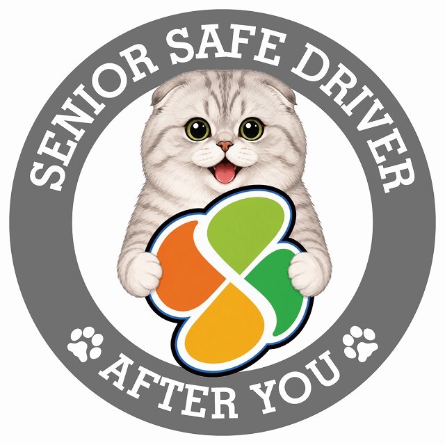 カーサイン 高齢者マーク SENIOR SAFE DRIVER スコティッシュフォールド ステッカー シール 直径13cm 肉球 日本製 車