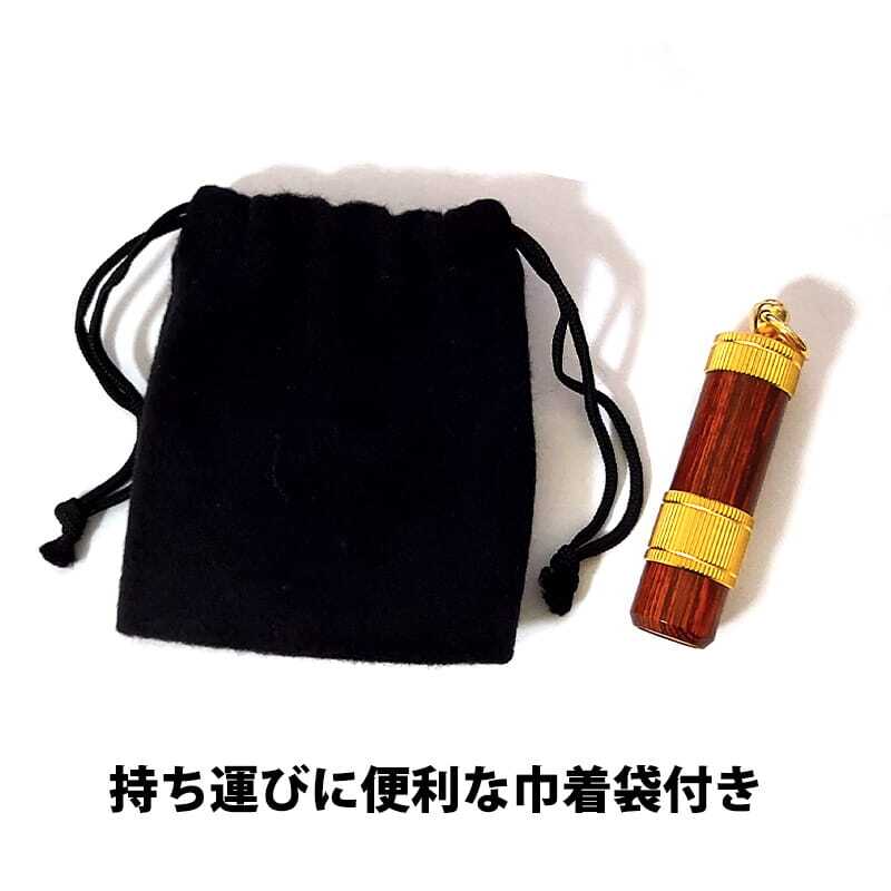 シガーパンチ 葉巻 シガーカッター パンチカッター 9mm ゴールド TSUGE  喫煙具 たばこ 木目調 おしゃれ 巾着付き リング付き 柘製作所 ツゲ メンズ