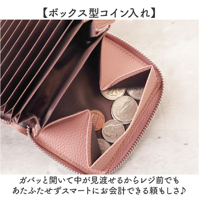 ミニ財布 カードがたくさん入る 通販 カードケース 二つ折り財布 小銭入れ コインケース BOX型小銭入れ ボックス型小銭入れ 財布 旅行 ミニウォレット スキミング防止 レディース メンズ ミニサイフ 小さめ コンパクト シンプル 通勤 通学 レディース財布