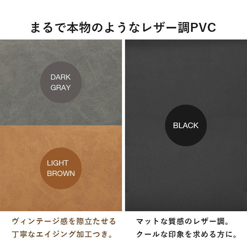 オフィスチェア オフィス 座面高42~48cm ガス圧昇降式 肘掛け付 ロッキング ー 昇降&回転式 椅子 イス パソコン キャスター付き 高さ調節 360度回転 ロッキング機能付 用 美しい レザー調PVC ゆったり くつろげる 仕事用 スリム 家具 新生活