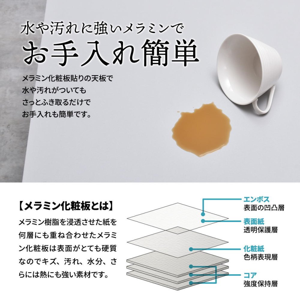 Noko ネストテーブル NKTB0269 センターテーブル 新生活