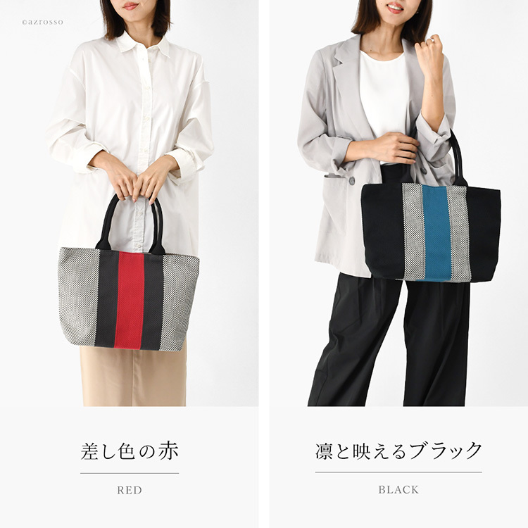 日本製 三河木綿 トートバッグ コットン キャンバス バッグ レディース 大容量 軽量 黒 通勤 帆布 バッグ カジュアル 肩掛け 大きめ バッグ サシッコ 刺し子 バッグ 軽い 布 綿 100% 刺し子織り バッグ 黒 グレー ビジネストート ポケット 帆布トート バッグ sasicco