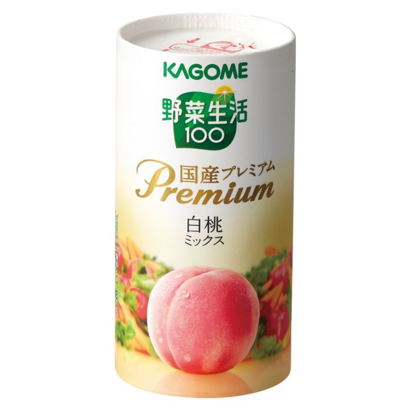 【ギフト対応無料】お歳暮・冬ギフト カゴメ 野菜生活100国産プレミアムギフト(紙容器) (YP-30S) ※送料無料(北海道・沖縄は除く)