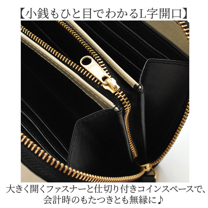 長財布 メンズ 革 通販 パイソンレザー 蛇革 ぱいそん 羊革 シープスキン ラウンドファスナー 金運 開運 大容量収納 薄型 財布 YKKファスナー ラグジュアリー メンズウォレット 誕生日プレゼント 男性用財布 レザーウォレット メンズ財布