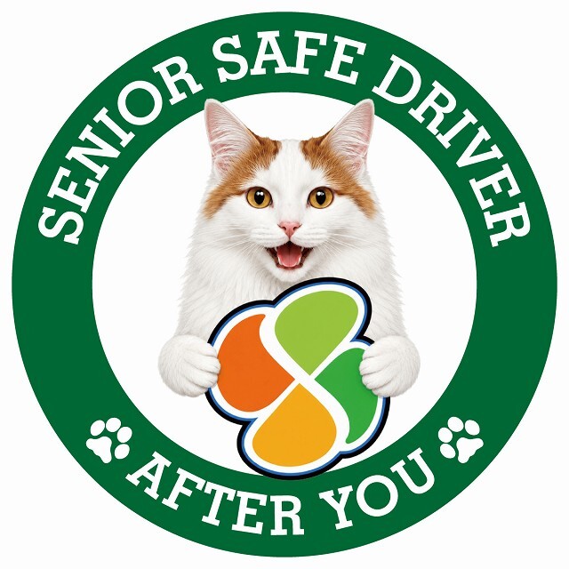 カーサイン 高齢者マーク SENIOR SAFE DRIVER ターキッシュバン ステッカー シール 直径13cm 肉球 日本製 車