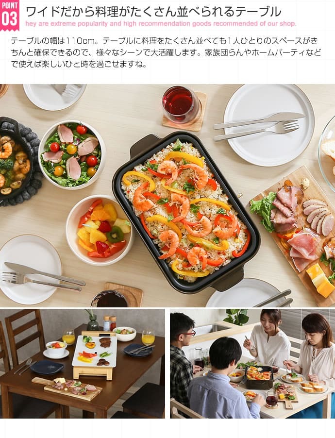 ダイニング家具 ダイニング5点セット テーブル＋チェア4脚 | ダイニングテーブル 食卓リビング木製テーブル 食卓テーブル リビングダイニングダイニングチェア 送料無料
