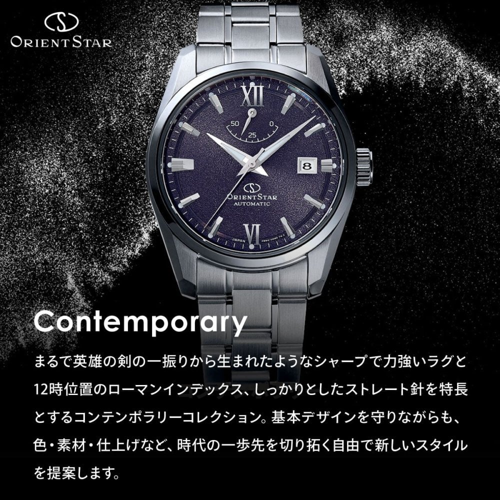 オリエントスター ORIENT STAR コンテンポラリー スリーハンド 腕時計 メンズ 自動巻き 機械式 日本製 RK-BQ0003S【2026 新作】