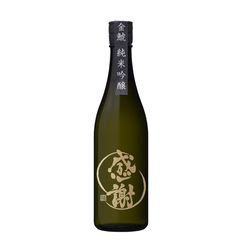 感謝ボトル 金鯱 純米吟醸 日本酒 地酒 清酒 お酒 刻印ボトル 感謝 古希 喜寿 記念品 プレゼント