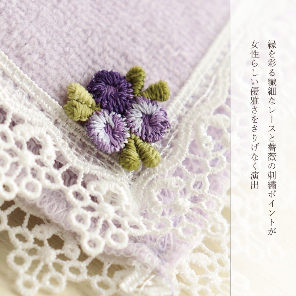 日本製 レースハンカチ タオル ハンカチ 薔薇 バラ レディース 上品 5色 綿100％ 上品 5色 ブラック ギフト 吸水性 プチギフト【LALUICE】