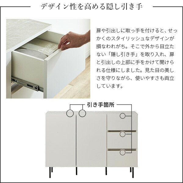 キャビネットVI 幅120cm サイドボード リビングボード リビングキャビネット 国産 日本製 セミ完成品 リビング収納 脚付き 大容量 おしゃれ 引き出し シンプル 扉付き ヴィンテージ ブラック ホワイト 新生活