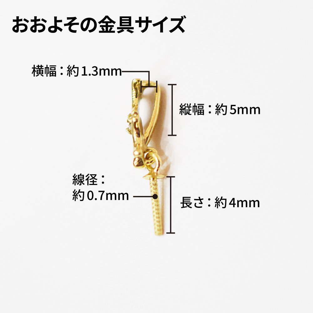 ［pearl583］ 8mm - 8.5mm ホワイトピンク ペンダント ダイヤモンド付 あこや真珠 0.01ct