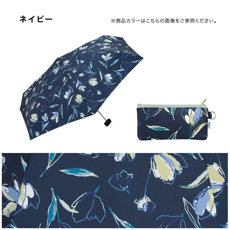 フローティングチューリップ ミニ 雨傘 折りたたみ傘 Wpc. 定形外 送料無料 折りたたみ 日傘 傘 6703-175-002 折り畳み傘 晴雨兼用 UVカット チューリップ 花 植物