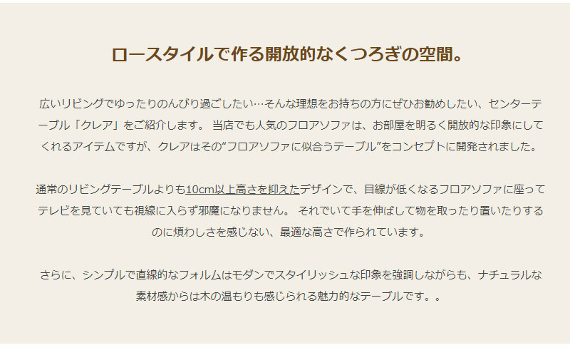 センターテーブル リビングテーブル 正方形 完成品 幅75 木製 テーブル ローテーブル 木目 オーク cd dvd 雑誌 本 収納 ラック 北欧 モダン 角型 リビング用 l字 ー用 ナチュラル iw-590 ロースタイル 四角 低め 新生活