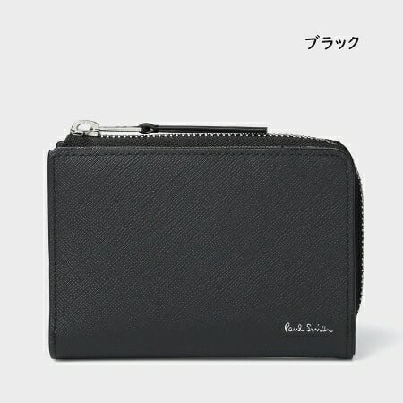 【無料ラッピング】 ポールスミス Paul Smith 財布 折財布 ブライトストライププラー 2つ折り財布 ブランド 正規品 新品 ギフト プレゼント 人気 おすすめ 誕生日 記念日 クリスマス 送料無料 psm522540
