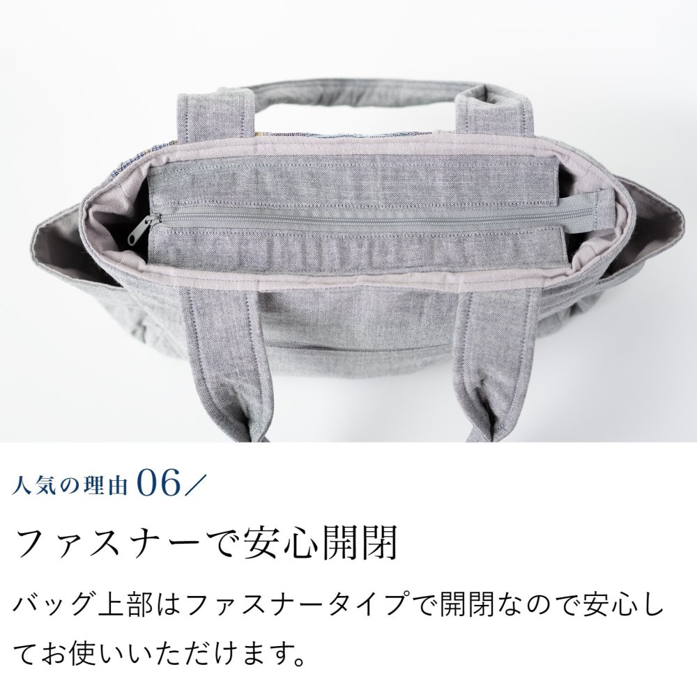 6マスワッフル横長 手織り トートバッグ (351) コットン 敬老の日 プレゼント おばあちゃん 母 祖母 誕生日プレゼント 母の日 お母さん バースデー 誕生日 女性 ギフト 母親 かばん 軽い 軽量 バッグ 鞄 バック ハンドバッグ 60代 70代 80代 贈り物 還暦祝い 古希祝い 藍染 藍染め