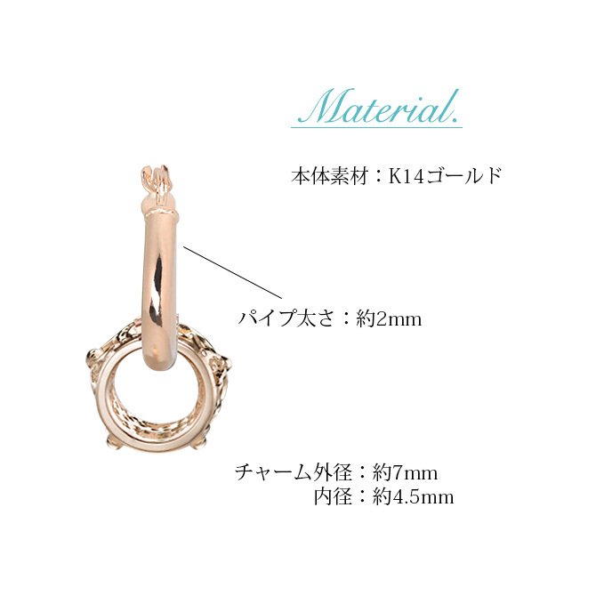 ハワイアンジュエリー フープピアス ピアス ピンクゴールド ピアス 外径13mm クロッシングピアス ハイビスカス 透かし バレル 樽 小ぶり ゴールド 揺れる 片耳(1個)購入可 K14ピンクゴールド 20G ゲージ BY THE SEA バイザシー プレゼント ハロウィン 【品番：GE212R】