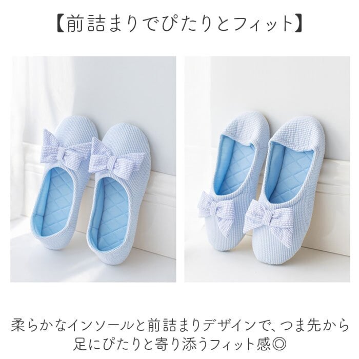 スリッパ ルームシューズ レディース 通販 かかと付きスリッパ 室内履き おしゃれ かわいいルームシューズ リボン付きシューズ リボン 歩きやすい スリッポン 大人用上履き 入院用シューズ 学校行事スリッパ 授業参観用 フラットシューズ 室内 マタニティスリッパ