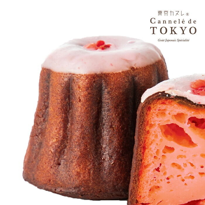 【東京カヌレ カヌレグラッセ（単品）】チョコレートがかかったワンランク上のカヌレ お菓子 プレゼント 個包装（16個以上で送料無料）焼き菓子 スイーツ ギフト チョコレート デザート おやつ