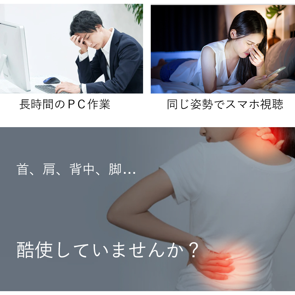 PROBWAY 振動ボール ピーナッツデザイン 最大3200RPM 背中などにも使いやすい セルフケア・ストレッチサポート