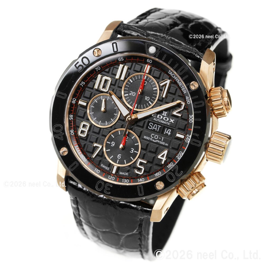 エドックス EDOX クロノオフショア1 クロノグラフ オートマティック 腕時計 メンズ 自動巻き 01122-37R-NBR8 CHRONOFFSHORE-1