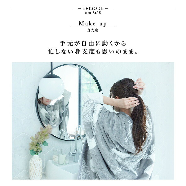 電気毛布 ブランケット 北欧 とろけるフランネル 着る電気毛布 curun クルン エルク柄 アーバンスタイル 140x180cm 着る毛布 電気ブランケット 電気ひざ掛け あったか ぽかぽか エルク プレゼント ギフト 洗える 柔らか 日本製 防寒