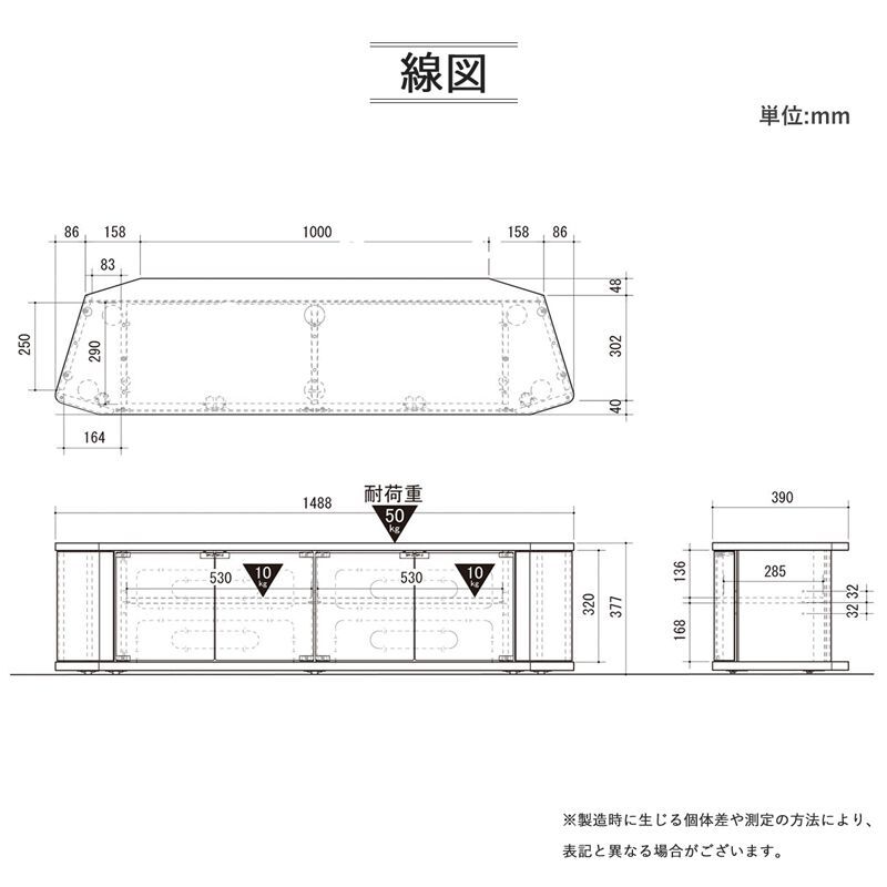 テレビ台 テレビボード ローボード 65インチ 65型 対応 幅150cm コーナー対応 キャスター付き TV台 TVボード ロータイプ ガラス扉 木製 棚 大容量 収納 おしゃれ 北欧 ブラウン 新生活