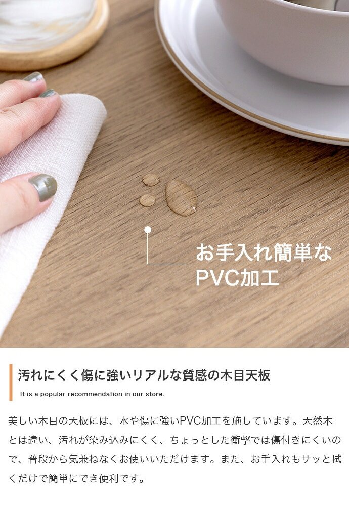 【3点セット】 ダイニングテーブルセット 2人 北欧 二人 おしゃれ 110 カフェ カフェ風 ダイニングセット 収納 棚 3点 コンパクト 小さい ダイニングテーブル ダイニングチェア アイアン 新生活