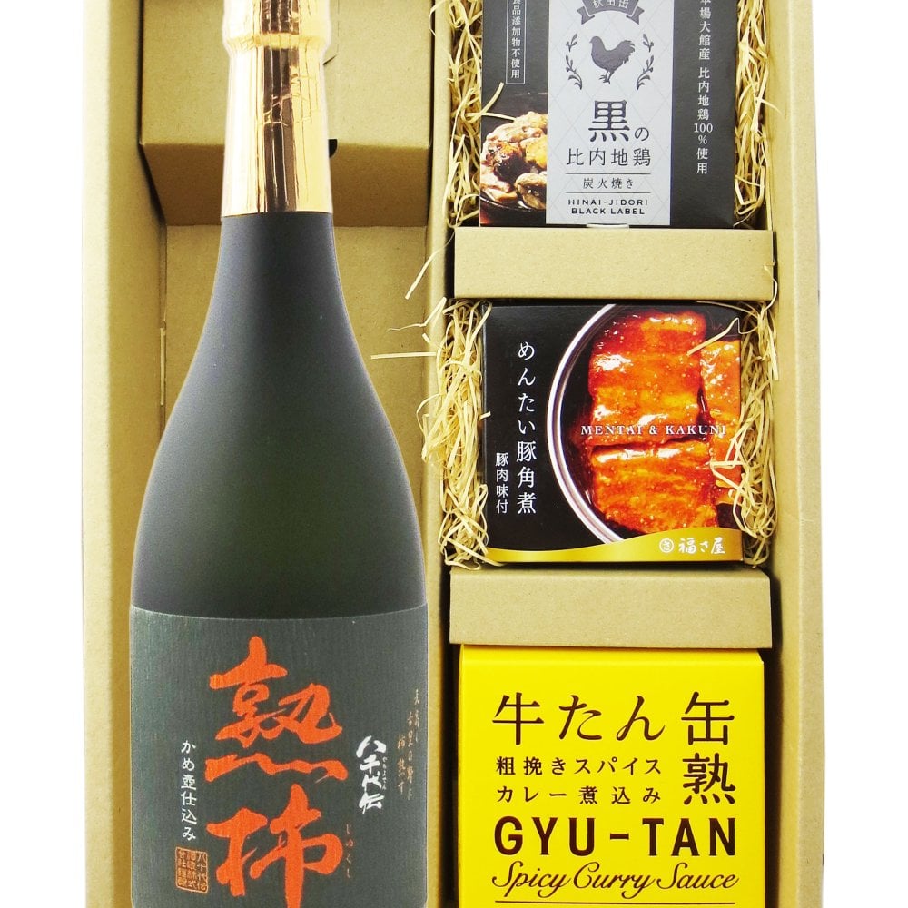★ 送料無料 ★ 八千代伝 熟柿 ( やちよでんじゅくし ) かめ壷仕込み   25度 720ml ＋ 贅沢缶詰おつまみ3種セット【 9467 】【 芋焼酎・おつまみセット 】【 ハロウィン 贈り物 ギフト プレゼント 誕生日 結婚のお祝い 】