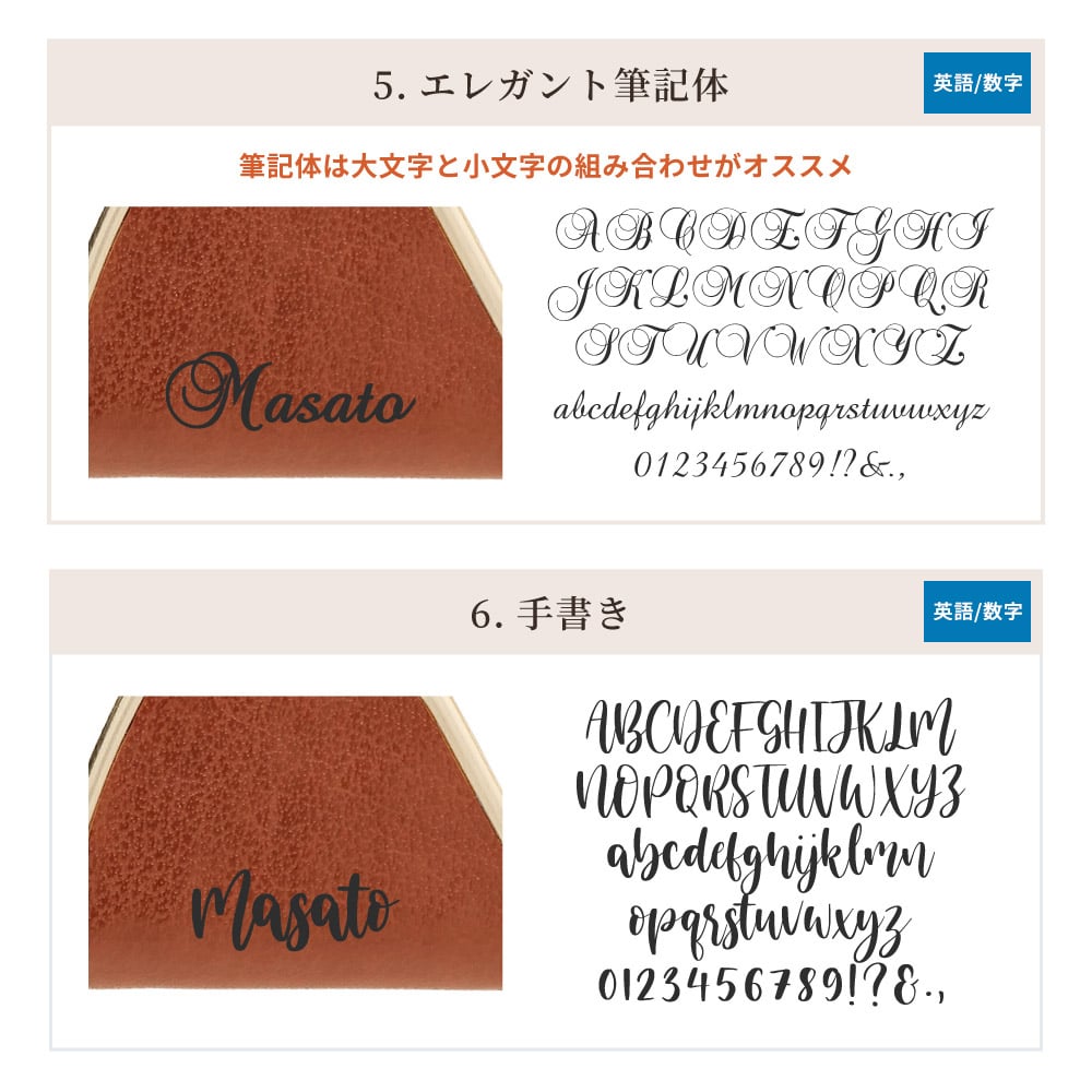 ペア 名入れ カラビナ キーリング ラウンド型 2個 セット BOX付き 名前入り キーホルダー エコレザー メンズ レディース おしゃれ カラビナ 結婚記念日 革婚式 お揃い カップル クリスマス 合成皮革 おしゃれ 彼氏 彼女 夫 妻名前 刻印 記念品 プレゼント バレンタイン ホワイトデー クリスマス 即日発送 ギフト 父の日 2026 プレゼント
