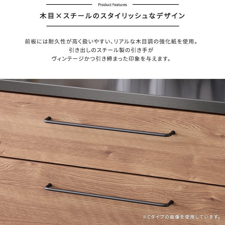 キッチンカウンター ゴミ箱収納 日本製 特殊鋼板を使った 【Lugo-ルゴ-】ゴミ箱上カウンター 60cm：