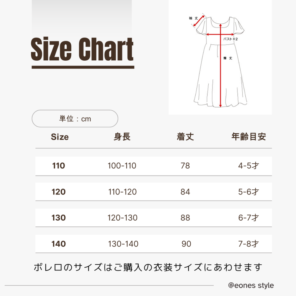 エルサ ドレス10点セット ボレロ付き 子供 コスプレ 衣装 ワンピース 誕生日 プレゼント プリンセス エルサドレス 水色 ライトブルー 長袖 マント付き ハロウィン クリスマス パーティー ギフト 発表会 子供服 110 120 130 140 