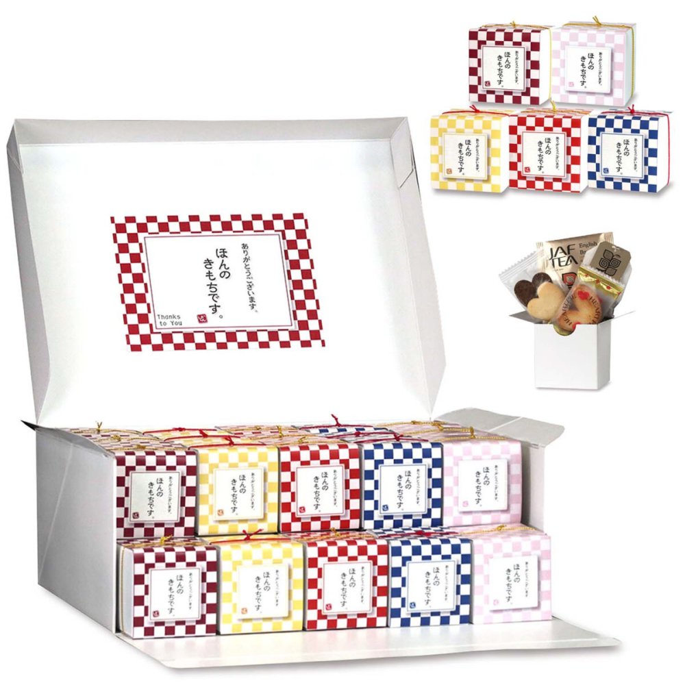 京みやび 焼き菓子 紅茶 詰め合わせ ギフト BOX 3種4個入 計40セット クッキー パイ スイーツ 個包装 紅茶ティーバッグ【北海道・沖縄県・離島 配送不可】