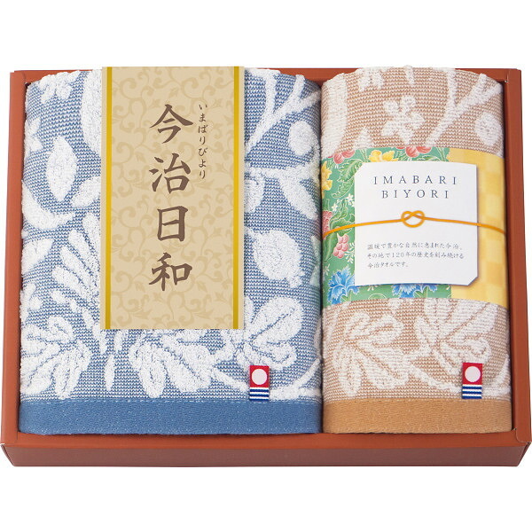 【直送】今治日和 いまばりびより [26-2826-039] フェイス ハンドタオルセット 今治タオル 日本製 綿100パーセント フェイスタオル ハンドタオル各1枚 和モダン柄 今治ブランド認定 贈り物 プレゼント ギフト 内祝い お返し