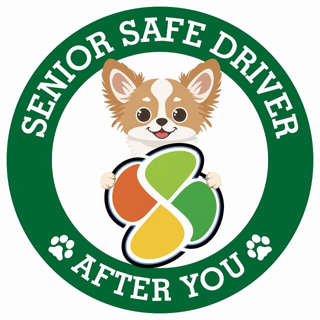 カーサイン 高齢者マーク SENIOR SAFE DRIVER チワズー ステッカー シール 直径13cm 肉球 日本製 車